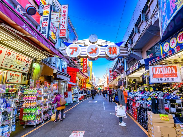 最終日イメージ