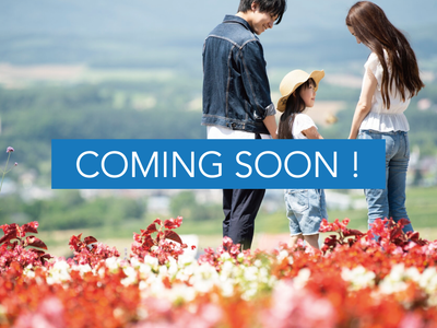 Go To Travel キャンペーン！北海道旅行イメージ