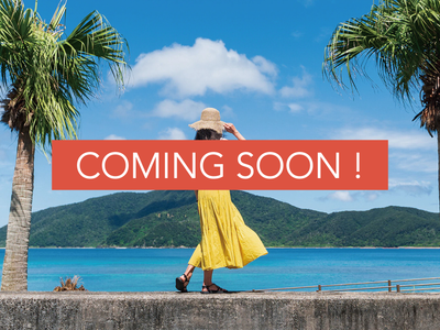 Go To Travel キャンペーン！屋久島・奄美大島旅行イメージ