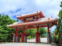 ダブルツリーbyヒルトン那覇首里城周辺の観光地①の画像