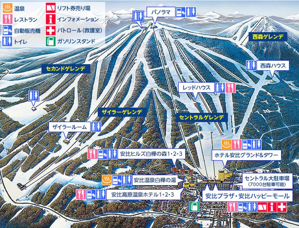 【岩手県】安比高原スキー場ゲレンデマップ