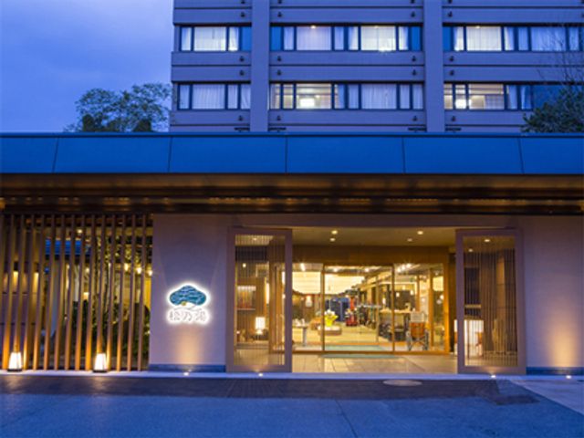 玉造温泉　松乃湯イメージ