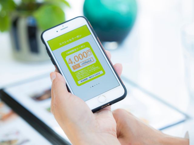 STEP .2<br />
クーポンを受け取るイメージ