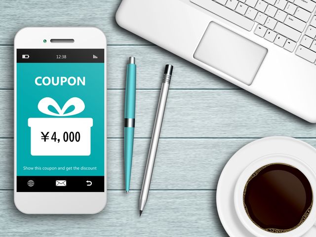 2回目以降の予約は<br />
お一人様4000円割引!イメージ