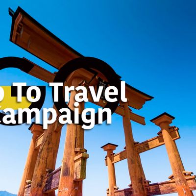 GoToトラベルキャンペーン 中国旅行・四国旅行イメージ