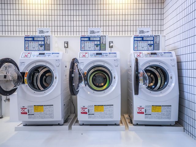 コインランドリーがあるかイメージ