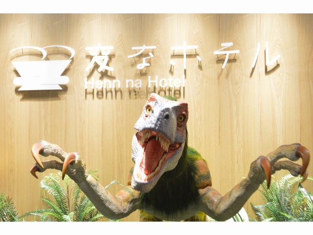 変なホテル大阪なんばイメージ