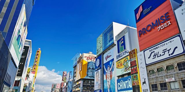 ツアーイメージ