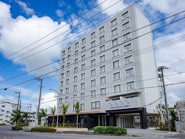 ホテルグランビュー石垣新川イメージ