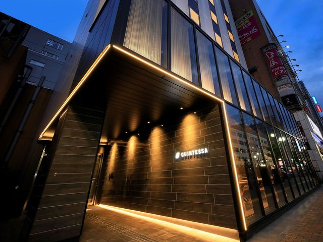 クインテッサホテル札幌すすきのイメージ