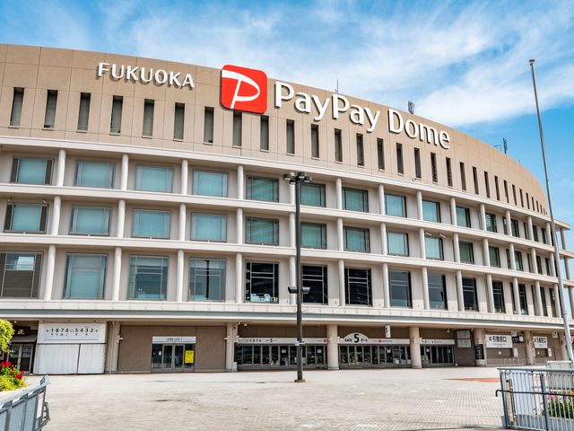 PayPayドーム周辺イメージ