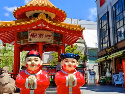 神戸中華街(南京町)