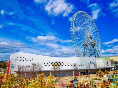 エキスポシティ