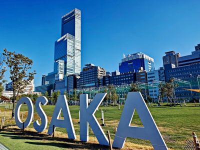 あべのハルカス