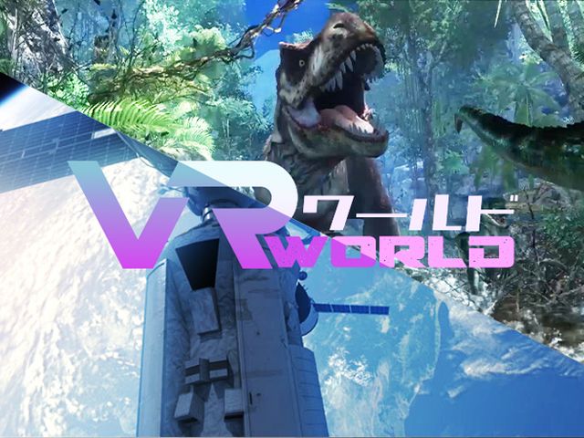 ハウステンボスイメージ