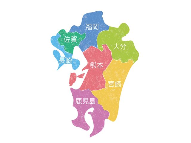 九州旅行レンタカー所要時間イメージ