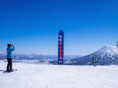 ニセコ東急 グラン・ヒラフイメージ