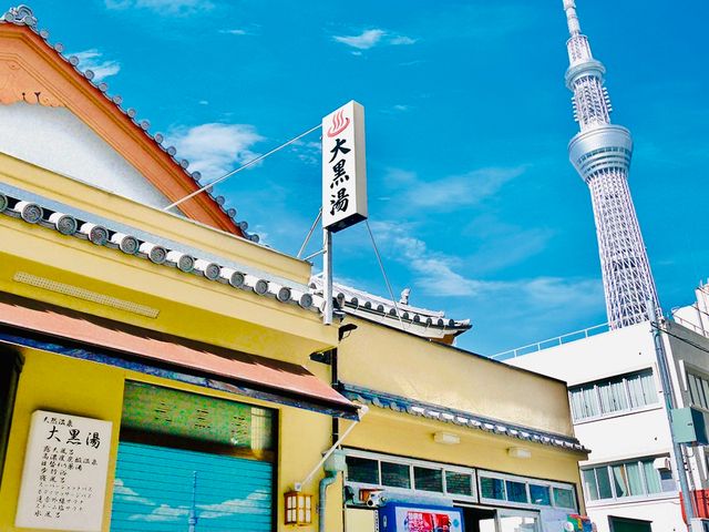 近くの銭湯で「ととのう」イメージ