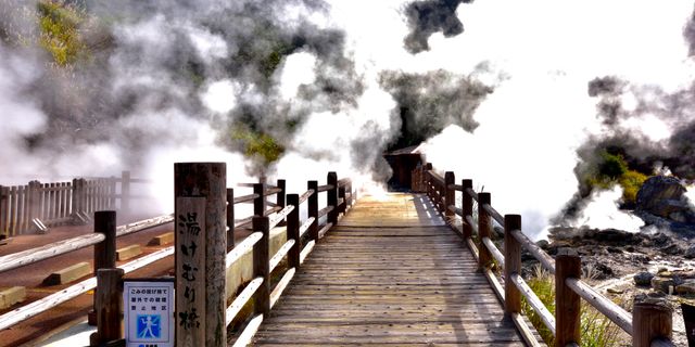 雲仙の画像