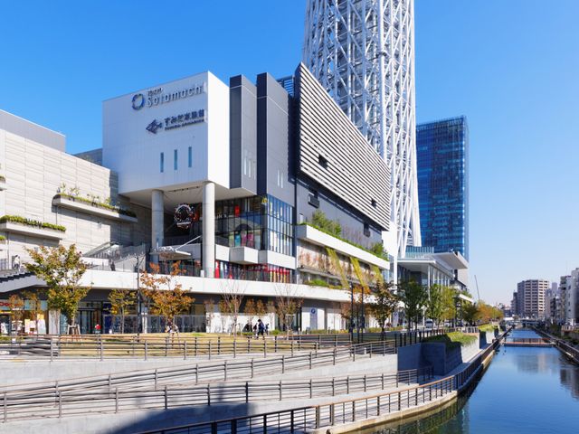 東京ソラマチ