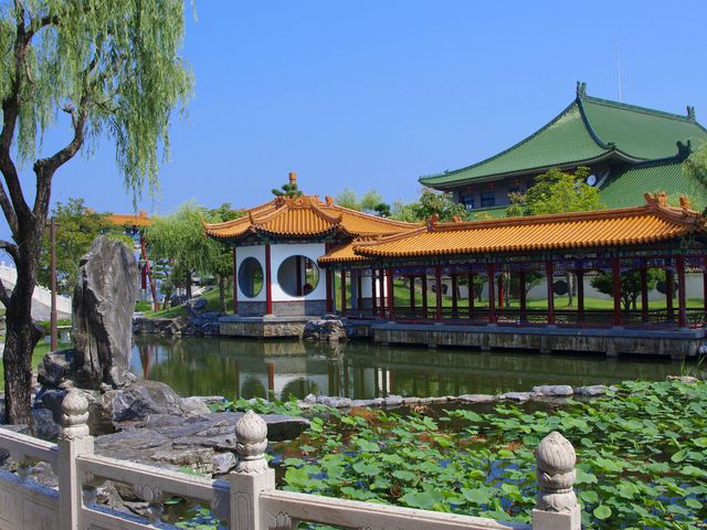 燕趙園イメージ