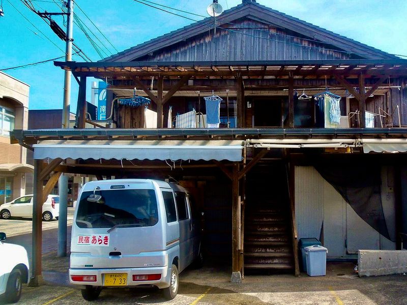 屋久島 素泊まり民宿あらき