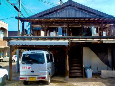 屋久島 素泊まり民宿あらきイメージ