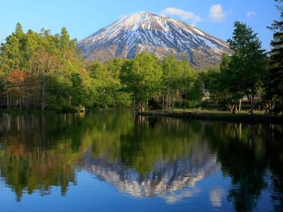 羊蹄山(ようていざん)