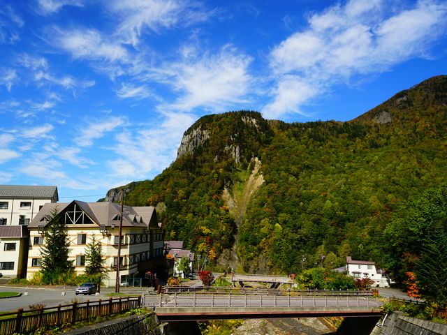 層雲峡温泉 旅行 ツアー 名古屋発 北海道旅行 北海道ツアーなら格安旅行のj Trip