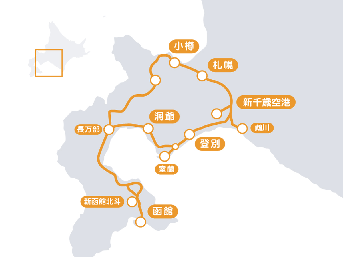 列車でめぐる北海道旅行！JRフリーパス付きプラン 東京発｜北海道旅行