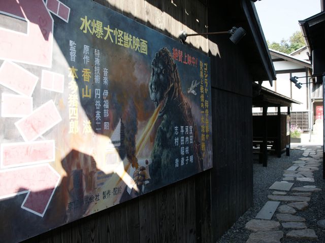 映画に触れるイメージ
