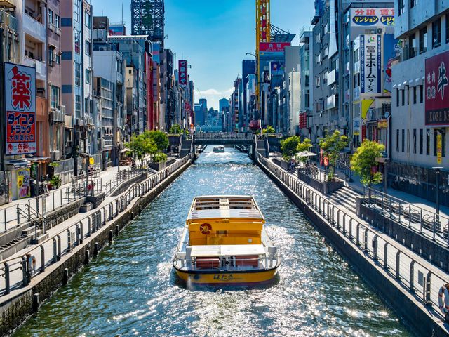 【大阪】道頓堀イメージ