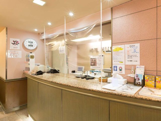 ホテルパレス高松　~PALACE TAKAMATSU~ フロント