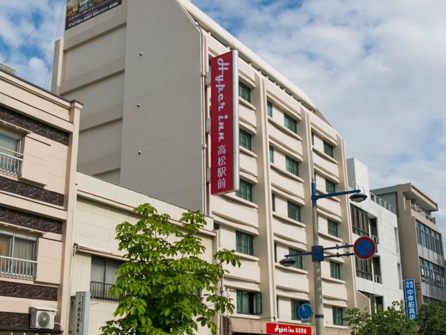 ハイパーイン高松駅前イメージ