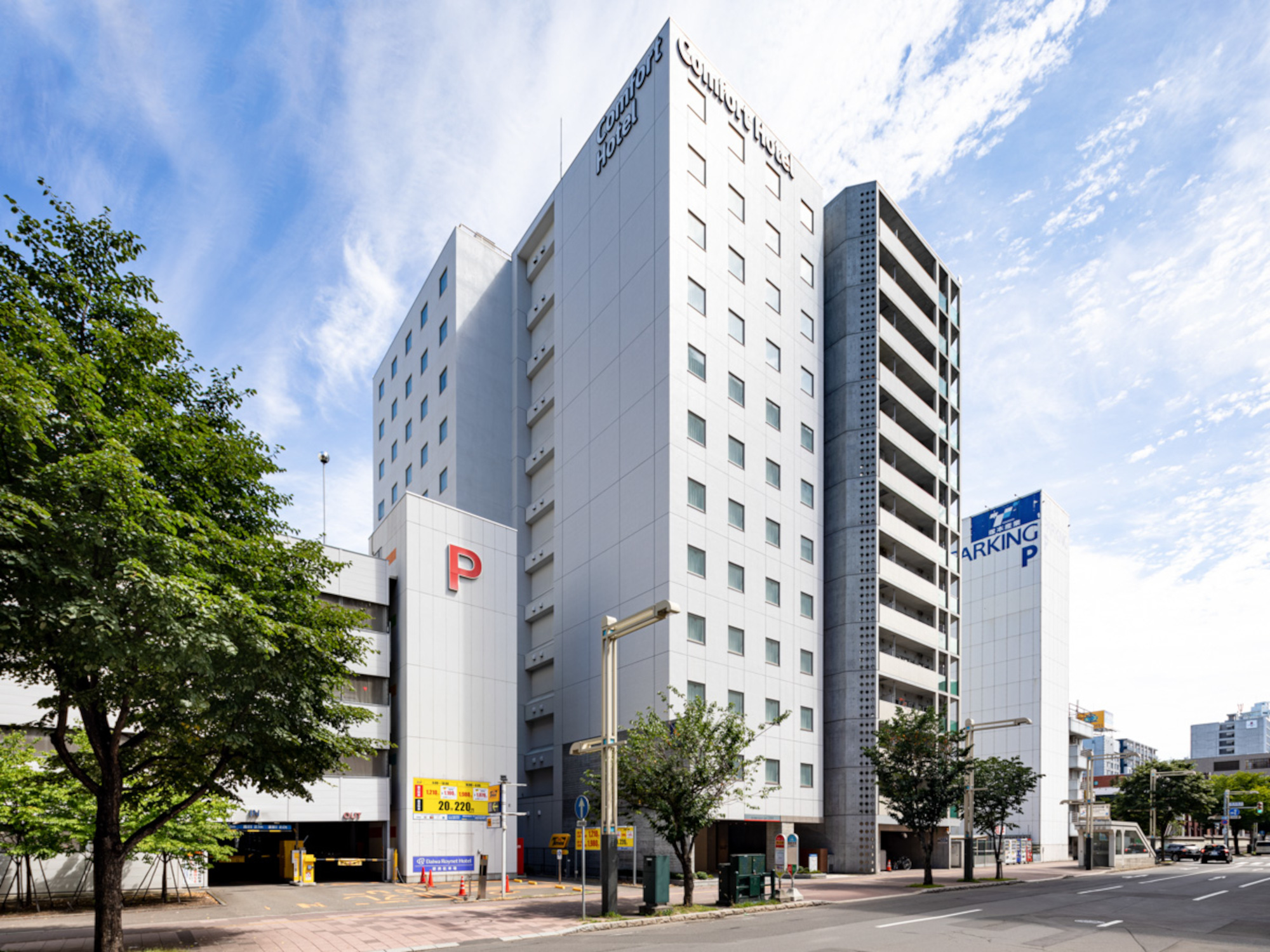 コンフォートホテル札幌すすきの 外観