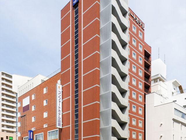コンフォートホテル函館イメージ