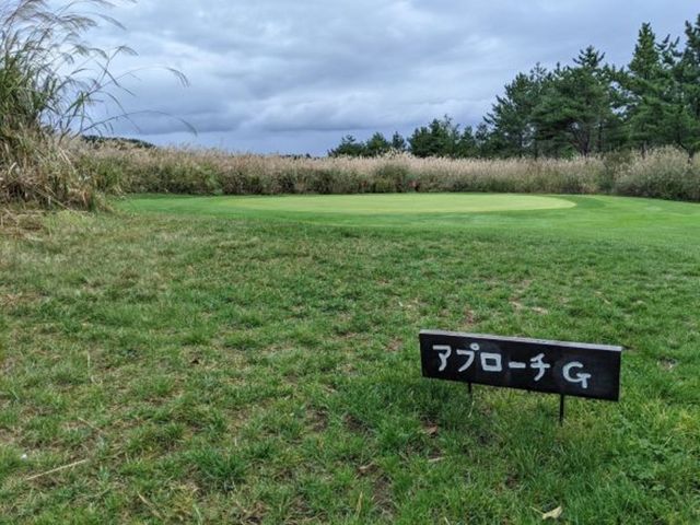 バリエーション豊富な練習場イメージ