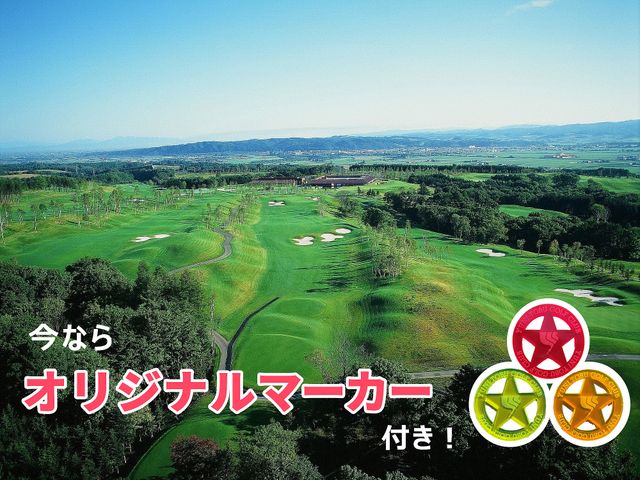 ジェイトリップ限定特典ありイメージ