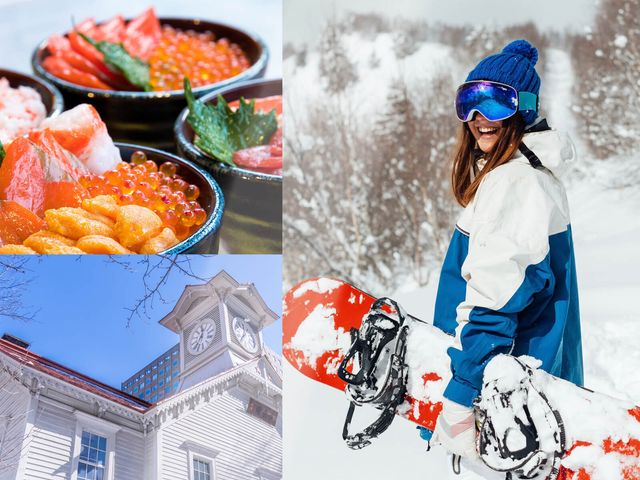 スキーも楽しめる北海道旅行イメージ