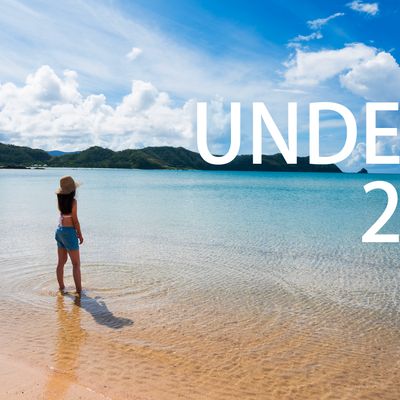 【終了】UNDER25 奄美・屋久島ツアーイメージ