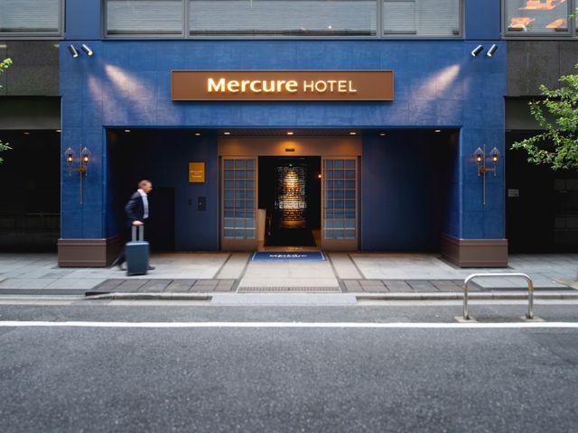メルキュールホテル東京銀座イメージ