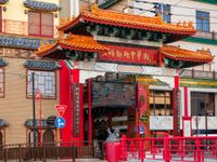 長崎新地中華街に隣接の画像