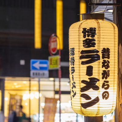 九州応援キャンペーン｜JALで行く九州旅行がおひとり様2,000円引きイメージ