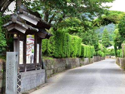 絶景をめぐる九州旅行-3泊4日南九州編-イメージ