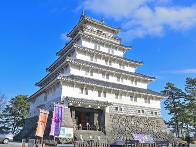 島原