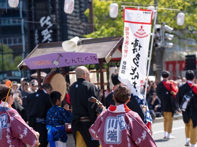 5月の九州旅行 観光情報イメージ