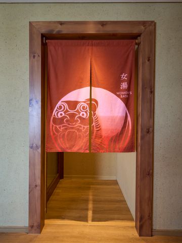 ホテルリソルトリニティ那覇 SKY SPA「ちゅらの湯」（大浴場）