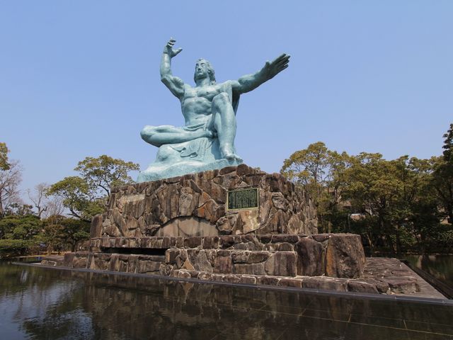平和公園・長崎原爆資料館イメージ
