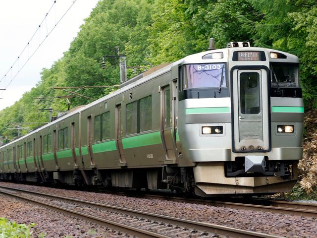 エアポートイメージ