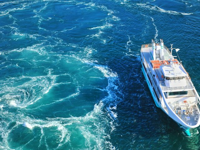 四国フリープランイメージ